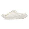 Zig Clog