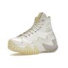Converse Run Star Motion High Beige Unisex Sneakers Brown A00874C