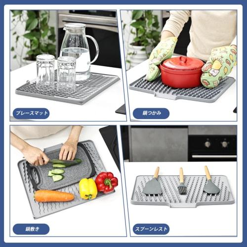 KitchenRaku Sink Mat, Silicone, Insulated, Non-Slip, Draining and Drying Mat, Heat-Resistant, Sink Protector, Countertop Sink Liner, Kitchen, Dining T