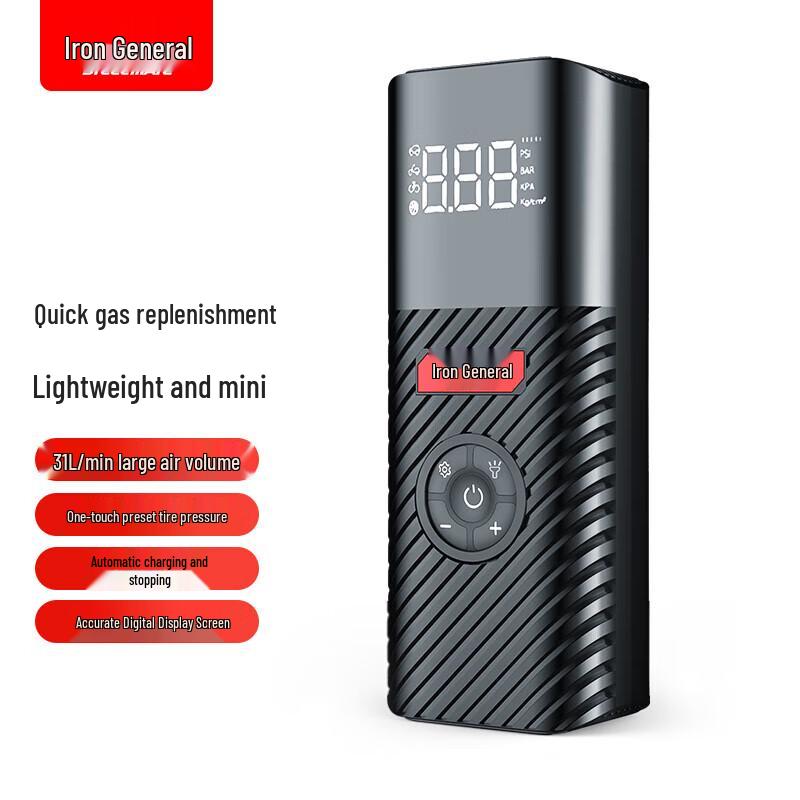 Portable Digital 12V Car Tire Inflator Pump