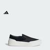 Adidas FOS Series LABCOURT LIGHT SLIP-ON Casual Sports Shoes. Product Code Adi KJ4576