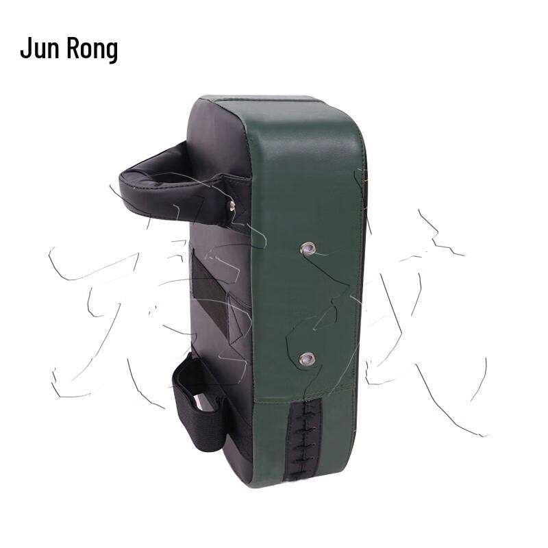 Martial Arts Training Foot Target