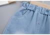 Kinder Koreanischer Stil Denim Hemd & Shorts Set mit Cartoon Hirsch Print