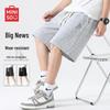 MINISO Men's Heavyweight Drawstring Relaxed Fit Summer Shorts
