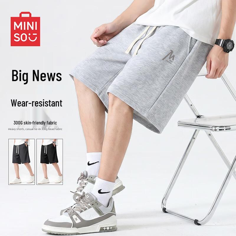 MINISO Men's Heavyweight Drawstring Relaxed Fit Summer Shorts