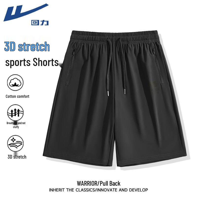 Warrior Men s Breathable Sports Shorts L