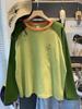 2025 Autumn/Winter Women's Dopamine Color Block Warm Plush Raglan Long Sleeve Base Layer T-shirt.