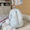 Schoolbag Korean Version Ins Little Star Schoolbag for Female Junior High School Students with a Sense of High-end Niche Does Not Collide 