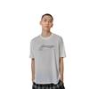 Li Ning T Shirts Men's White Crew Neck Moderate Straight Fit ATSS479-1