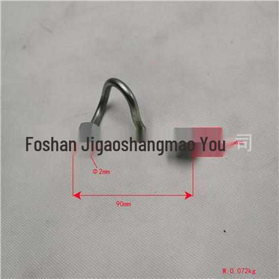 Foton High-Pressure Oil Pipe 2 with Nut (SPM40004285E9300)