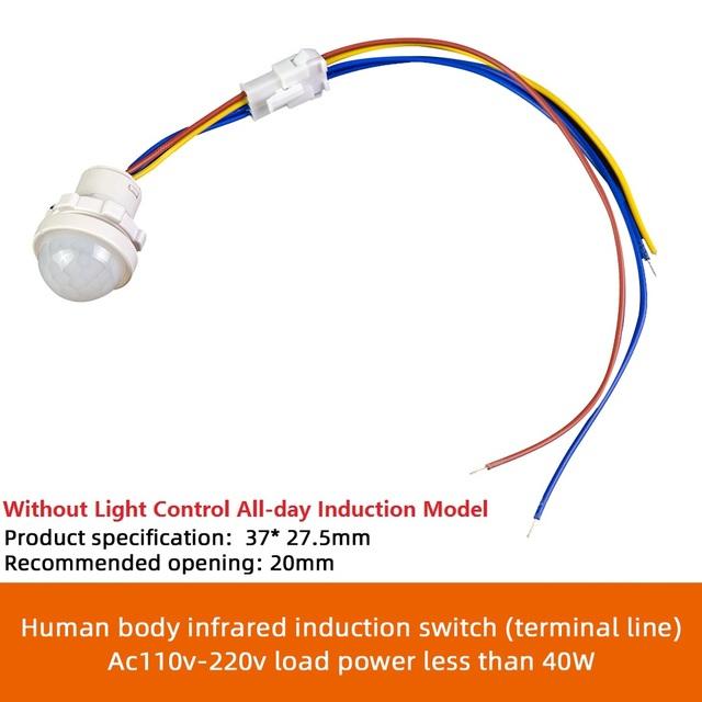 AC110-240V DC 12V-24V LED PIR No Adjustable Delay Human Body Infrared Detector IR Infrared Motion Sensor Light Switch For Home