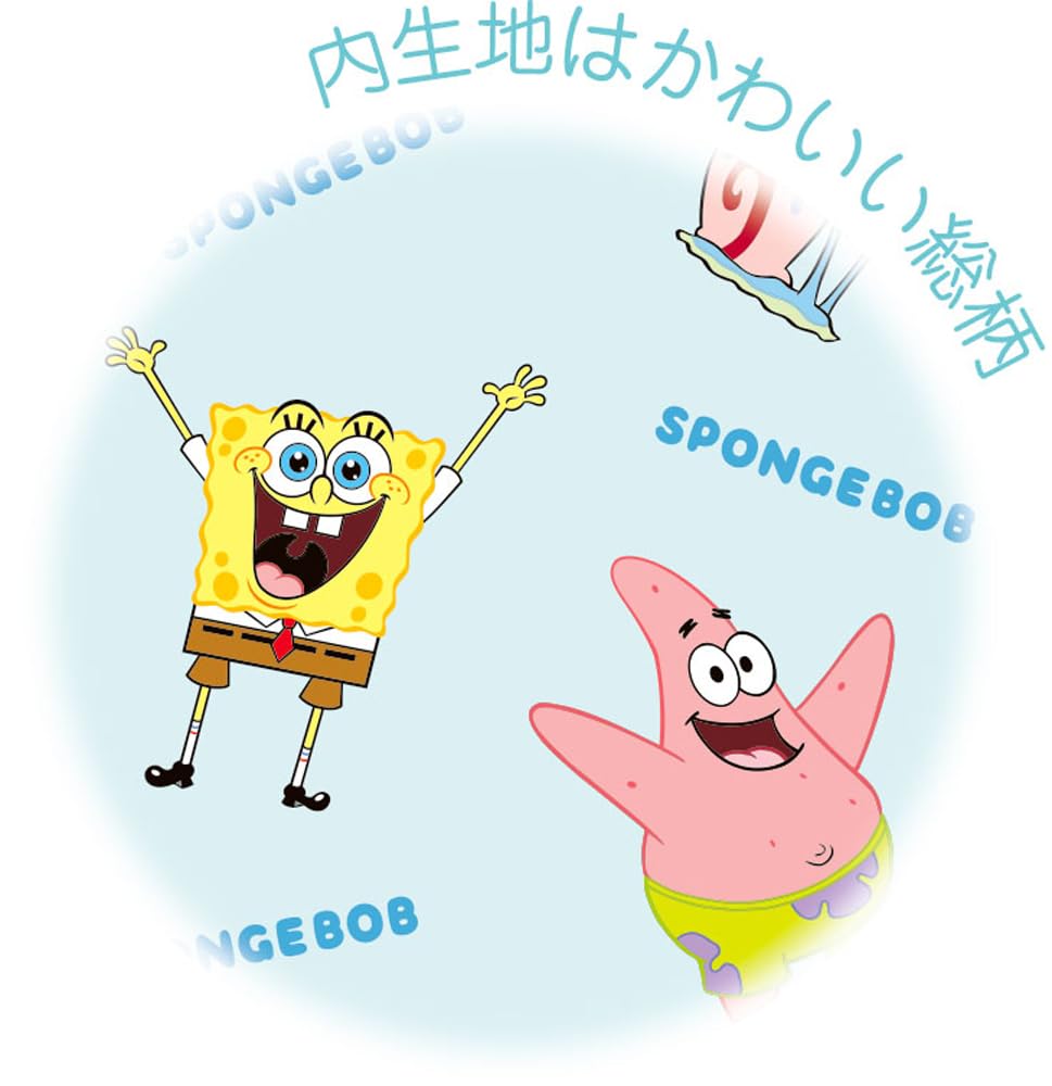 T'S FACTORY SpongeBob SquarePants Plush Face Pen Pouch