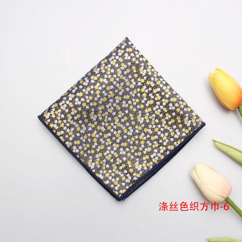 Plaid Stripe Solid Color Polka Dot Small Square Scarf Men'S Suit Pocket Scarf Yarn-Dyed Polyester Silk Scarf Handkerchief Scarf