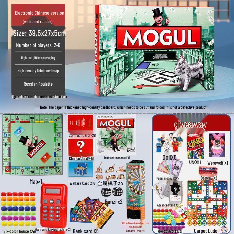 QiuQiao Luksusowa gra planszowa Monopoly