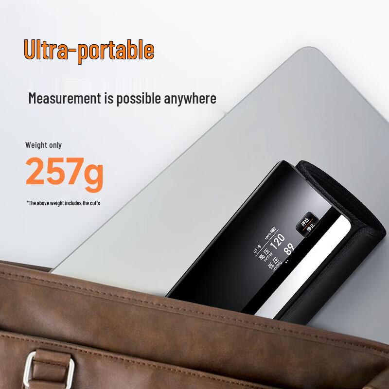 Yuwell Smart Bluetooth Arm Blood Pressure Monitor