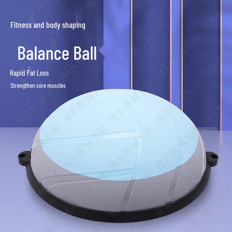 Thickened Anti-Burst Bosu Balance Ball