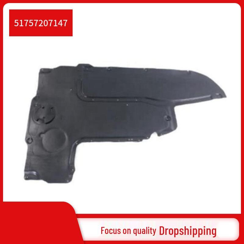 

51757207147 Защита коробки передач для BMW 5 серии F07/F10 и 7 серии F01/F02 Contact for details