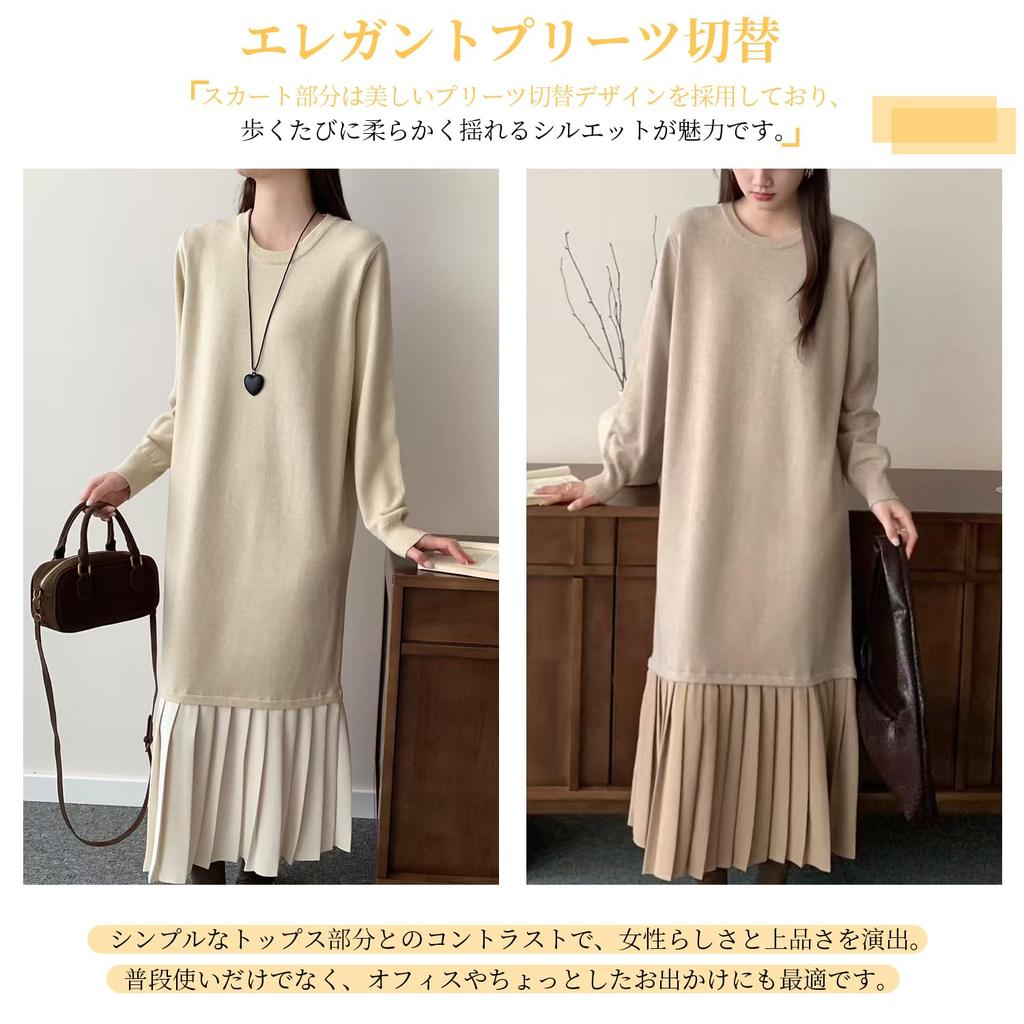 H2four Knit Long Round Long Solid Perfect for Office Winter Women's Dress, Neck, Sleeves, Pleated, Warm, Figure-Flattering, Slimming, Casual, Simple,