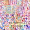 Kindergarten Reward Toys & School Prizes: Stationery & Small Gifts with Free Shipping