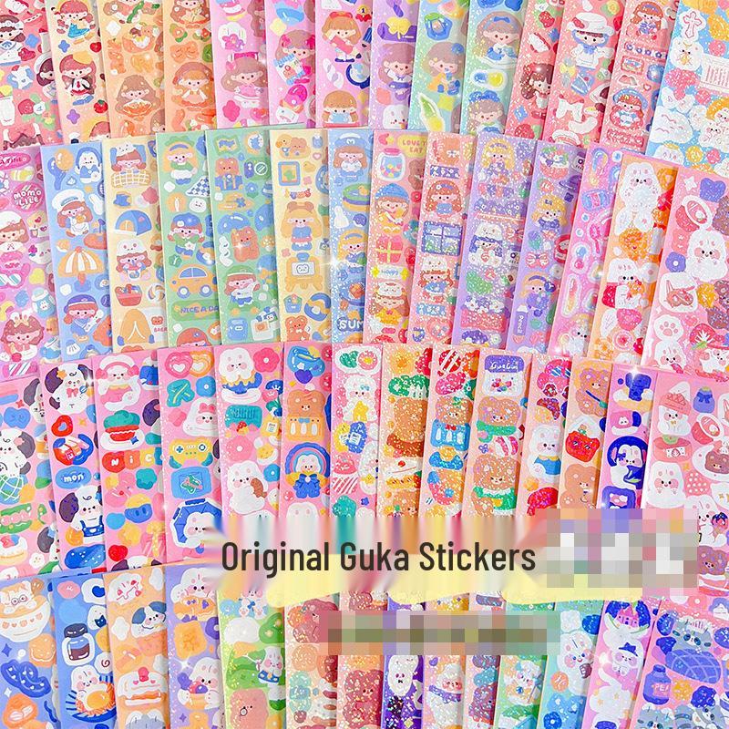 Kindergarten Reward Toys & School Prizes: Stationery & Small Gifts with Free Shipping