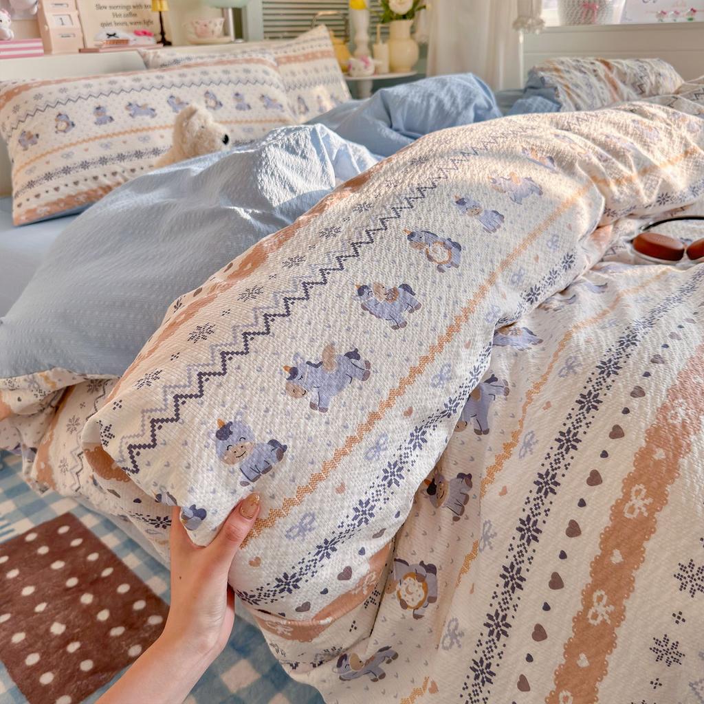 Clever Plan: Small Fresh 110g High Quality A-class Puff Cotton Wrinkled Yarn Four Piece Set Imitation Water Washed Cotton Four Piece Set