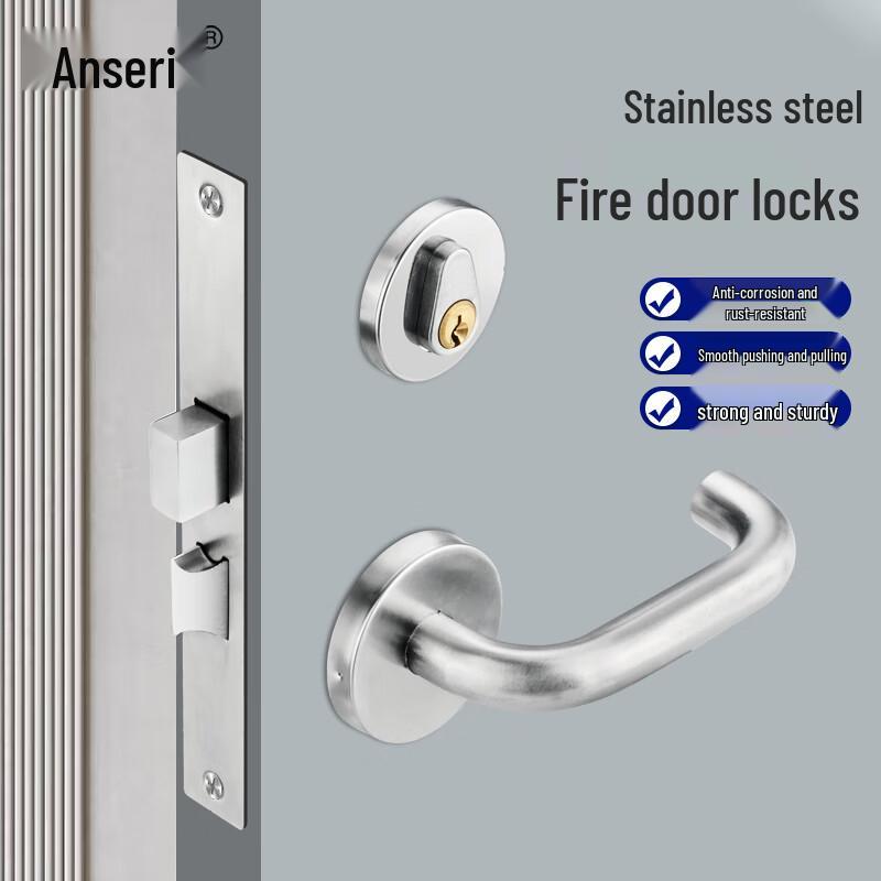 Ancellary Stainless Steel Fire & Security Door Lock