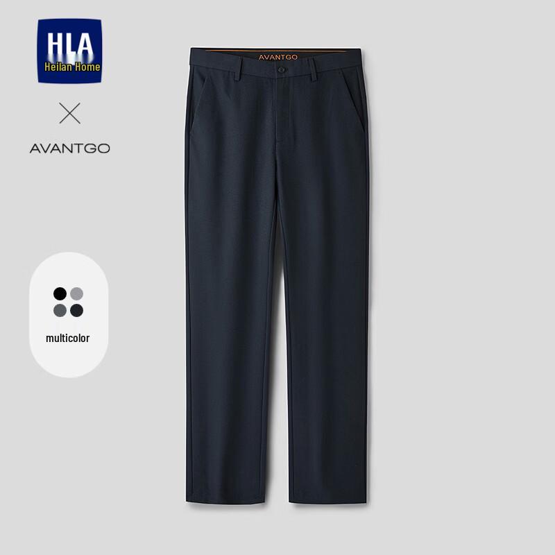 HLA Men s Slim-Fit Straight-Leg Casual Pants 38