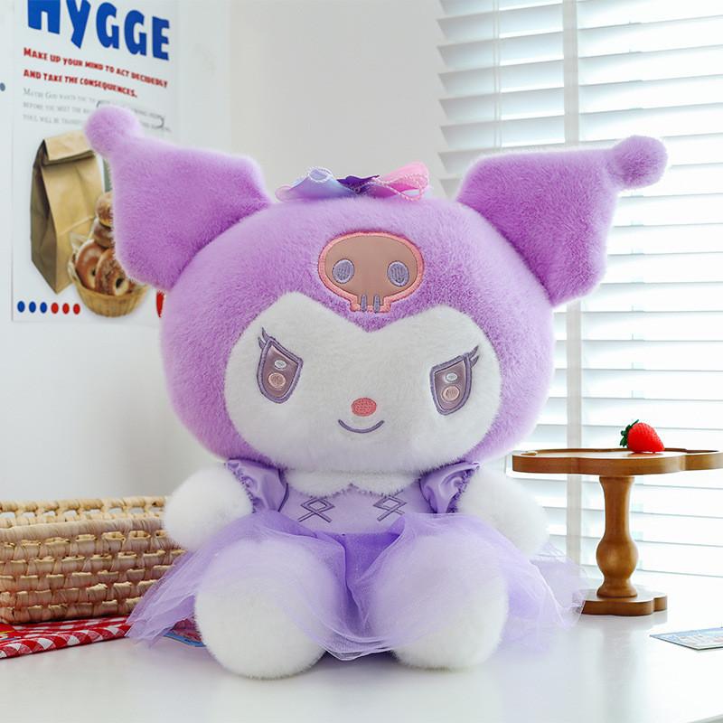 

Kt Plush Toy Galaxy Supernova Collection Soft Animal Doll Gift For Kids Kuromi,30cm