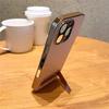 For iPhone 16 Pro Case PU Leather+PC Electroplated Phone Cover with Kickstand