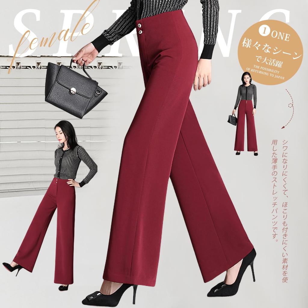 xppe Straight Solid Loose Perfect for and Fall Women's Wide-leg Pants, Fit, Casual, High-Waisted, Color, Long, Formal, Stretch, Elegant, Fit,