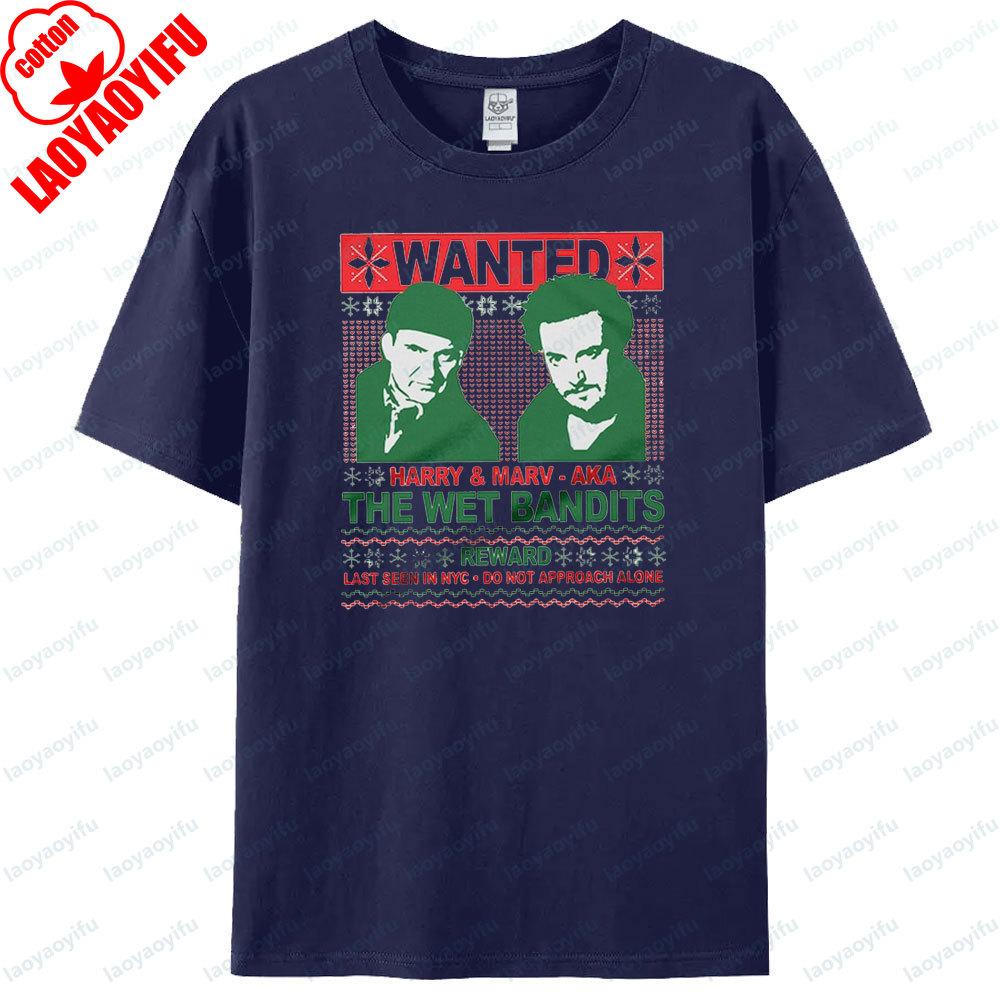 Футболка «Мокрые бандиты» Смешная футболка из фильма «Один дома» Классический фильм «Один дома» Уродливая рождественская футболка Мужчины Женщины Праздничный подарок Топы S