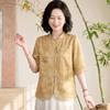 Women's New Chinese Style Embroidered Summer Shirt