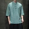 2024 Plus Size Men's Casual Chinese Style T-shirt
