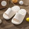 Children's Thick-Soled Non-Slip Summer Slippers for Boys and Girls