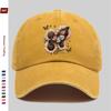 Pc Pcs Vintage Butterfly Sunflower Trucker Cap Adjustable Snapback Washed Baseball Hat Suitable for Men Women Lightweig