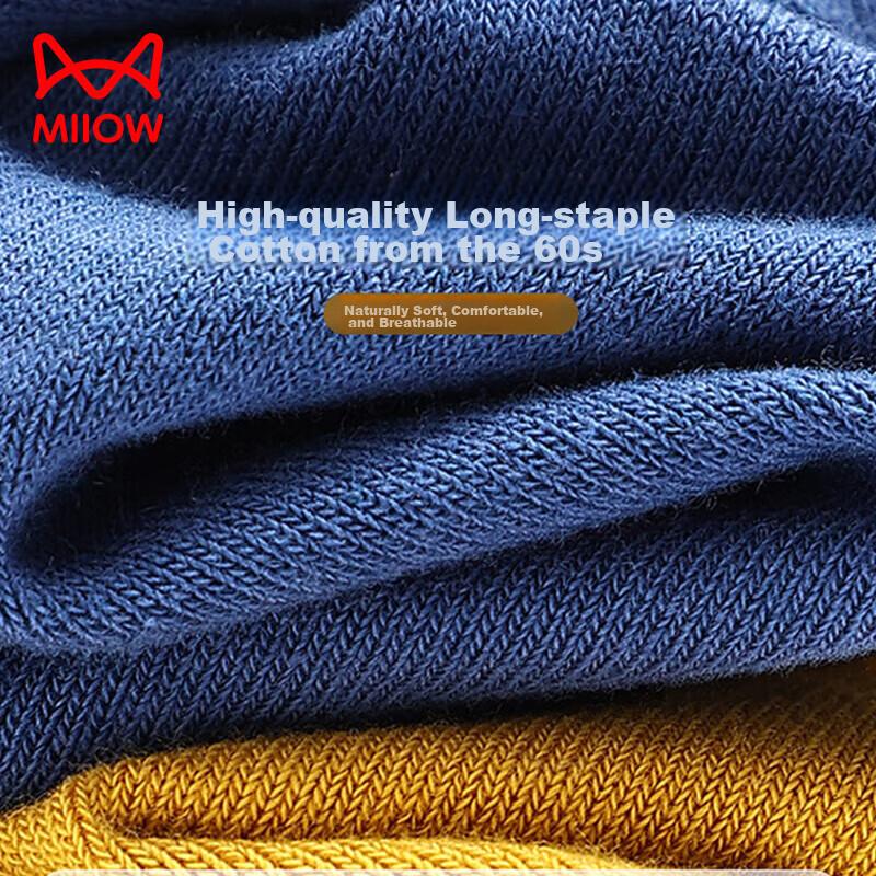MIIOW Odor-resistant Men's Socks Men's Anti-odor Pure Cotton Mid-calf Socks Men's Autumn and Winter Casual Cotton Socks Men's Boxed 5 Pairs