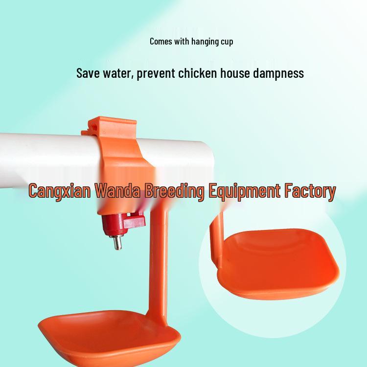 Chicken Nipple Drinker with Semicircular Steel Ball Design