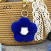 Women Bag Charm Plush Flower Keychain for Handbags, Five-petal Charm, Fluffy Backpack Hanging Accessory Soft