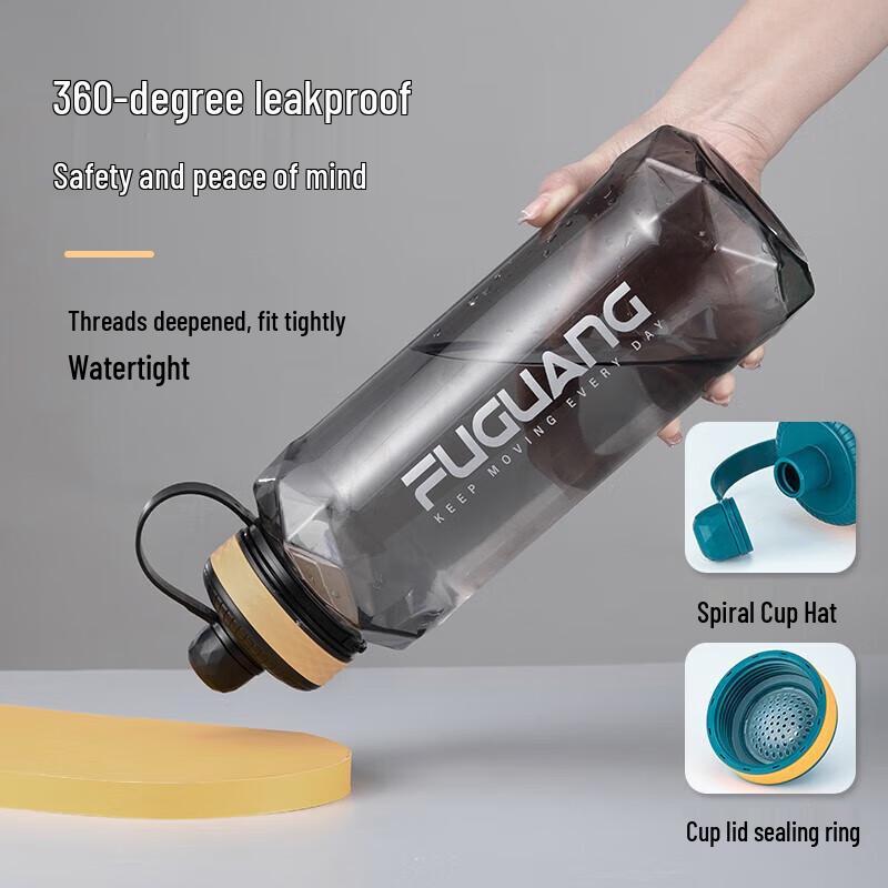 Fuguang FG0270-800 Sports Water Bottle