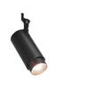 Shengbai Focusable Dimmable 20W LED Track Light