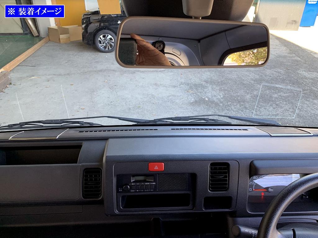BRIGHTZ Stainless Steel Dashboard Speaker Rings for the Hijet Truck Ultra-Mirror (2-Piece Set) S500P/S510P (Pre-Facelift Model) [SPEAKER-096]