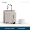 Shenshi Coffee Cup & Coaster Set