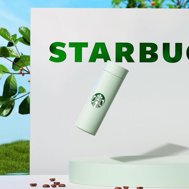Starbucks Mint Green Stainless Steel Insulated Mug