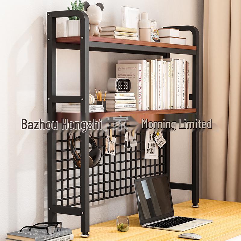 In Stock Desk Storage Rack and Bookshelf Organizer 811