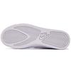 Nike Dámské tenisky Court Royale AC Particle Rose Bílé AO2810-103
