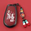 Nio ES6/ET5/EC6/ES8/ET7/ES7/EC7 Premium Alloy Key Case for 2024 Models