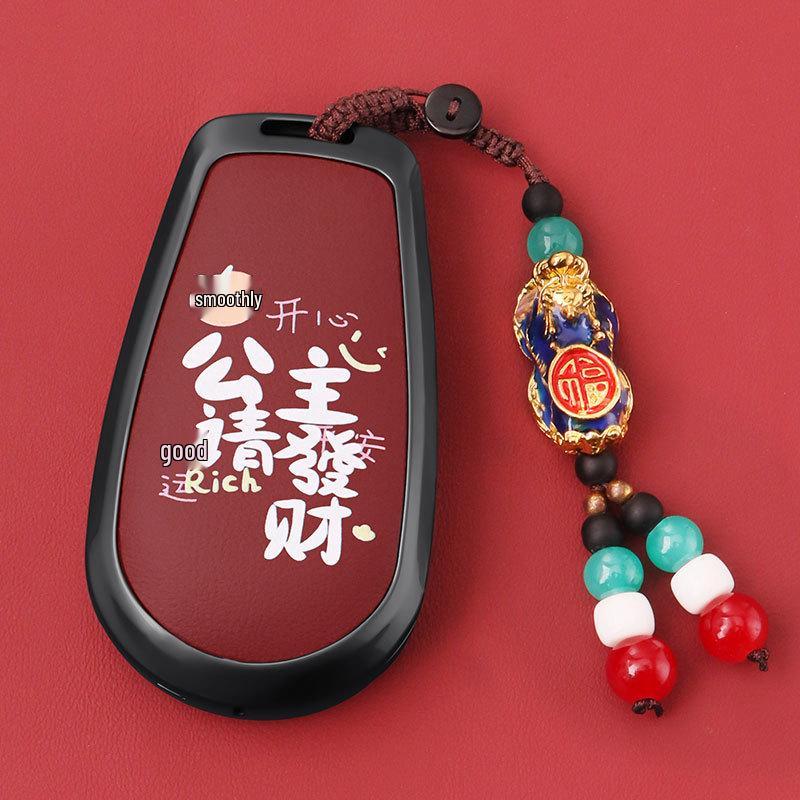 Nio ES6/ET5/EC6/ES8/ET7/ES7/EC7 Premium Alloy Key Case for 2024 Models