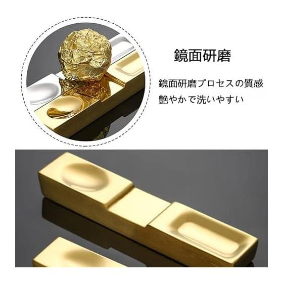 Chopstick Rests, Set of 4, Stainless Steel, Tableware, Spoon Rest, Tabletop Accessory, Simple, Gold