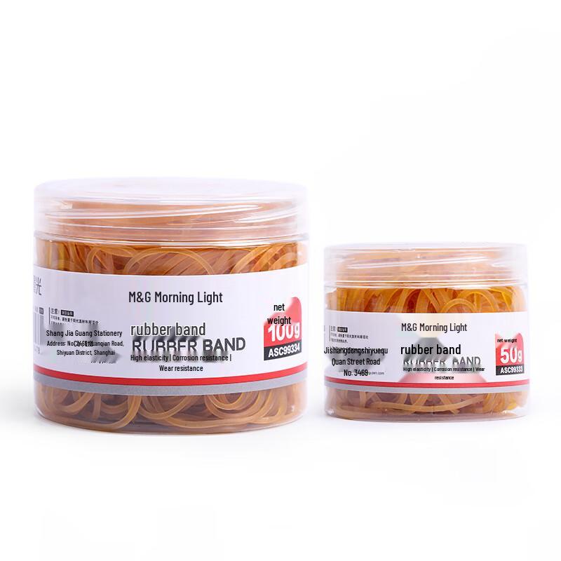 M&G High-Elastic Office Rubber Bands