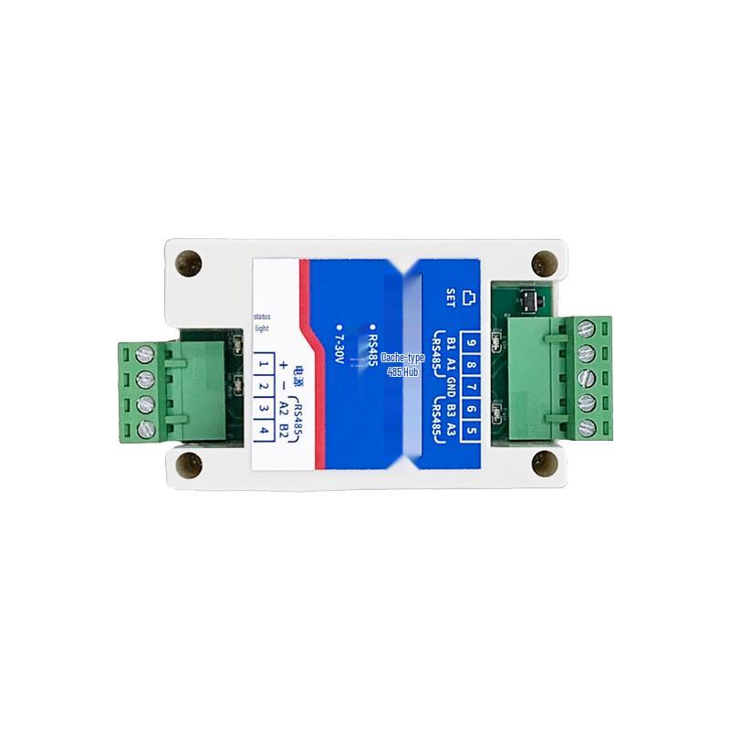 Juying Buffered RS485 Hub